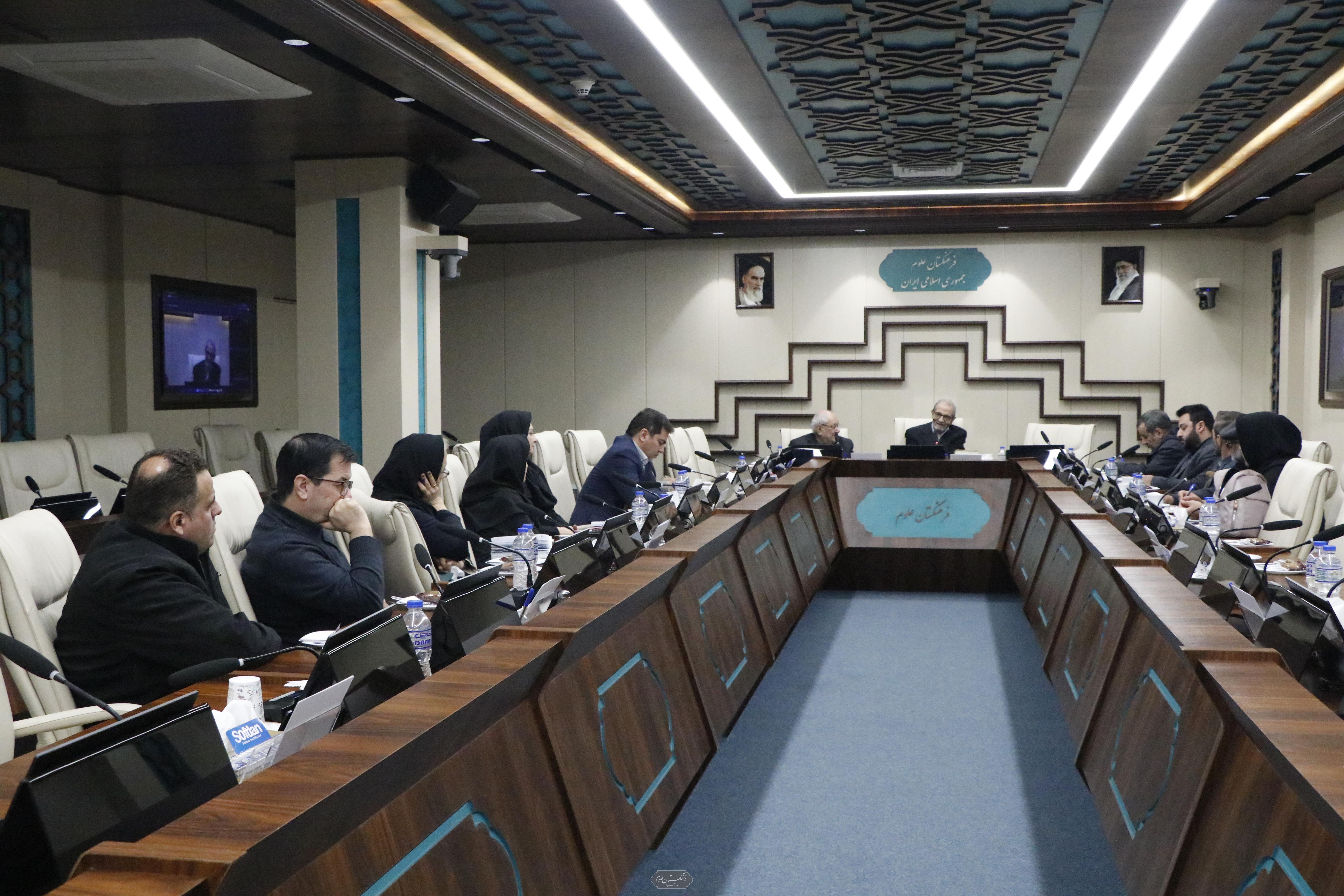 تاریخ علم 18